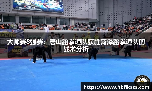 乐球直播在线观看免费观看