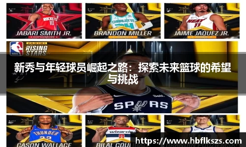 乐球直播在线观看免费观看
