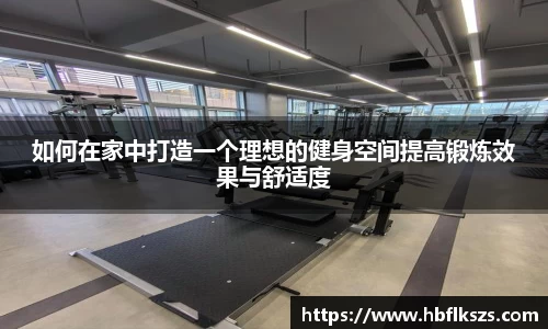 乐球直播免费在线观看