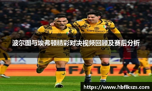 雷竞技RAYBET