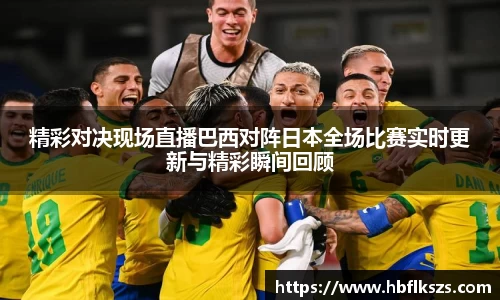 雷竞技RAYBET