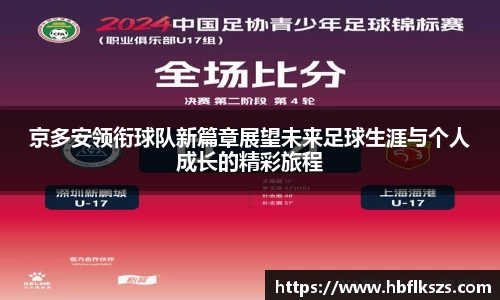 雷竞技RAYBET官网