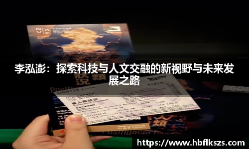 雷竞技RAYBET