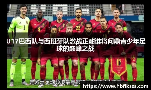 雷竞技RAYBET官网