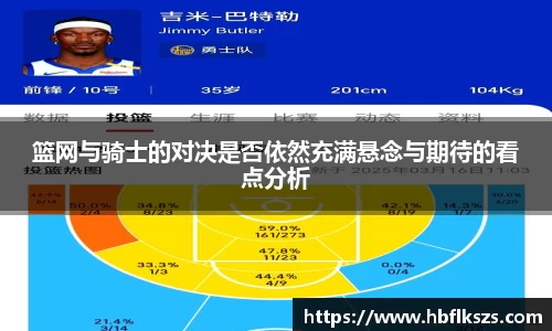 雷竞技RAYBET