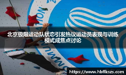 雷竞技RAYBET